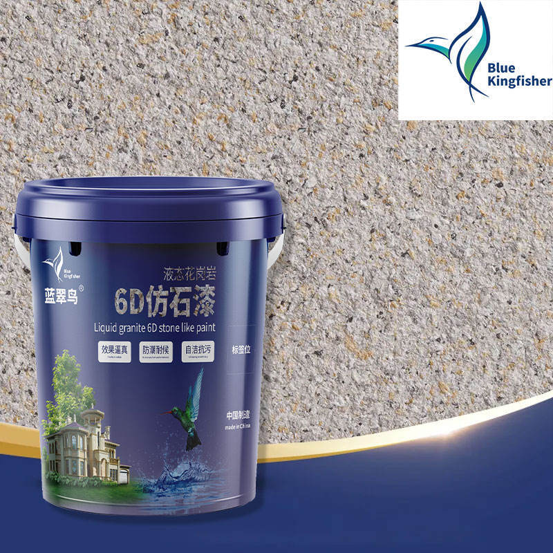 Professional Waterproof And Crack Resistant Coating - Color: Any Color