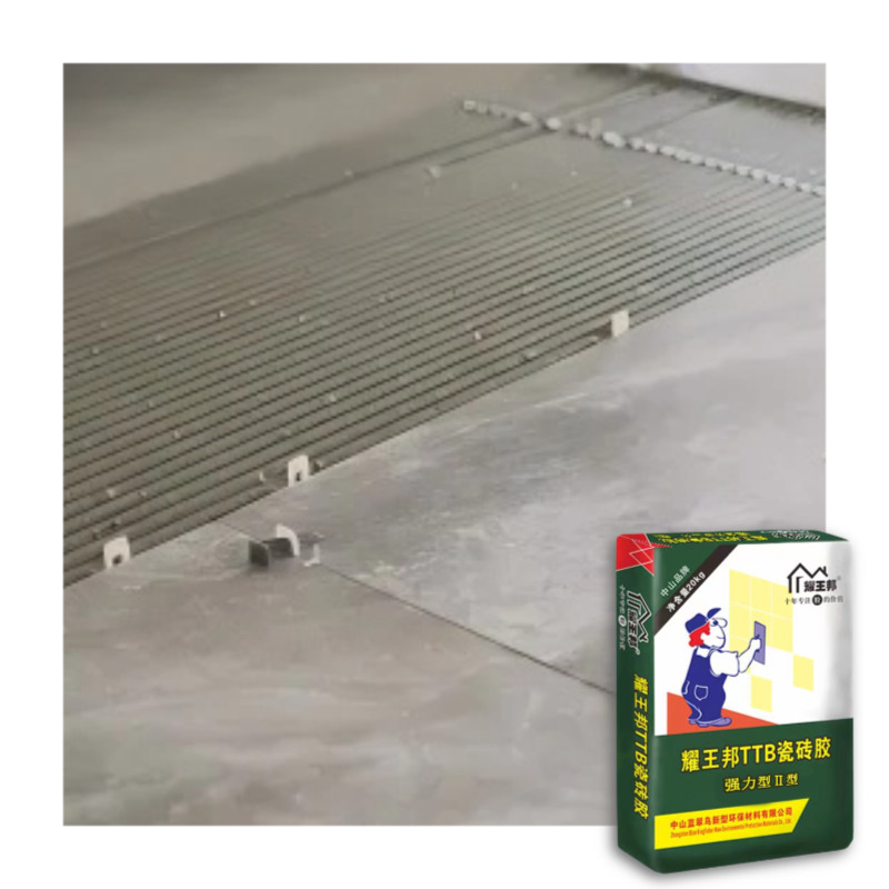 Economical Ywb Additive For Interior Wall Tiles - Features: High Quality
