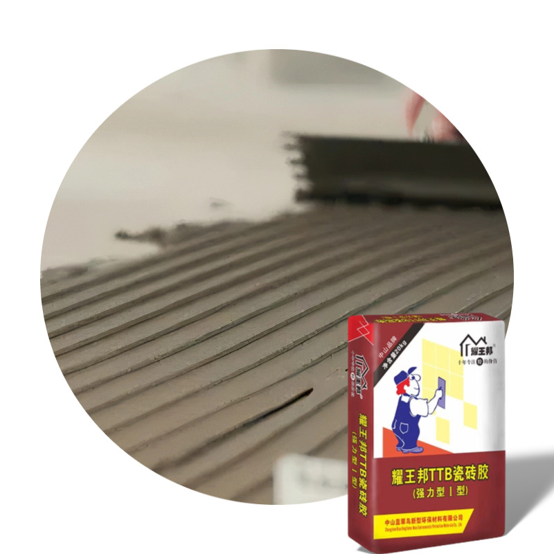Ttb Tile Adhesive Cement - Features: High Quality