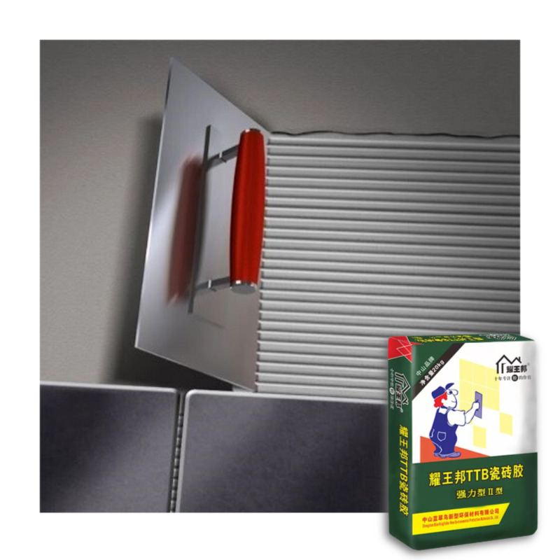 Quick Dry Waterproof Ceramic Thin Set  Cement - Features: High Quality