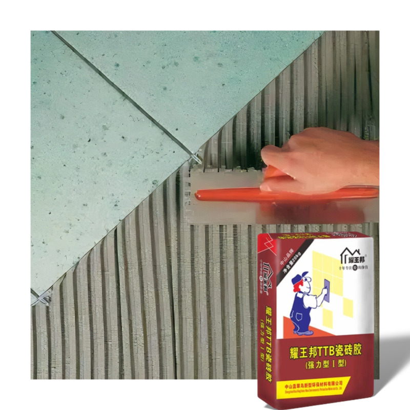 Ceramic Tile Adhesive - Features: High Quality