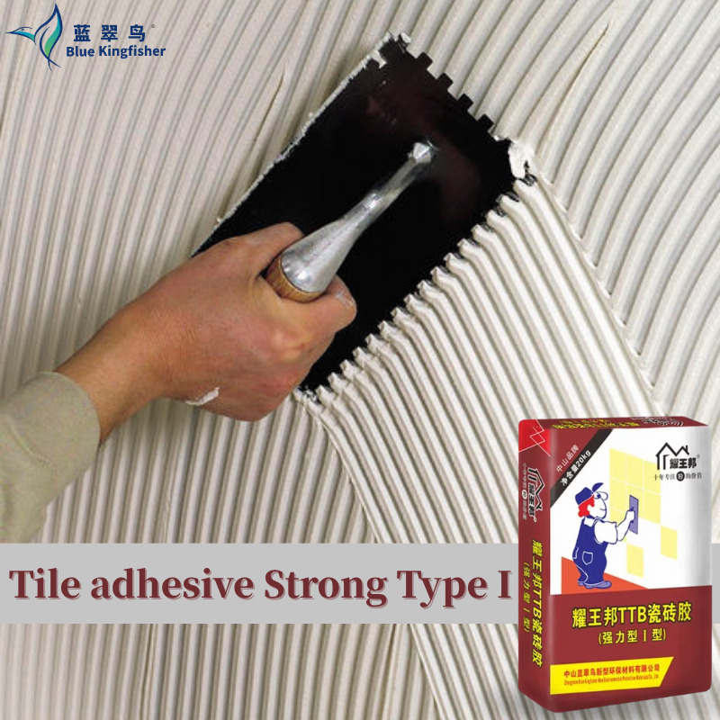 Waterproof Ywb Additive For Bathroom Tiles - Features: High Quality