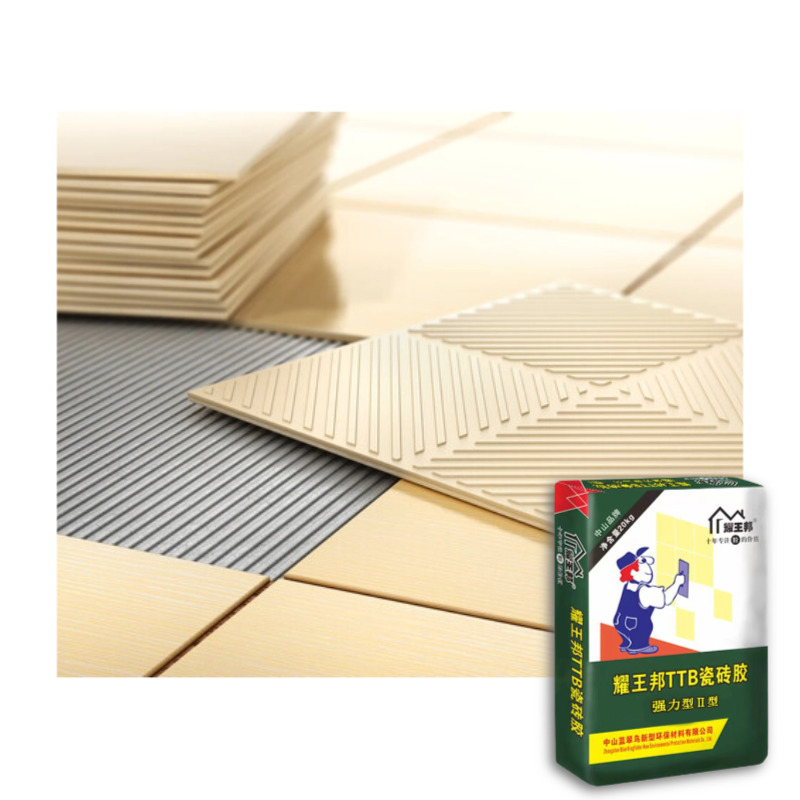 Ywb Additive-Infused Cement  For Construction - Features: High Quality