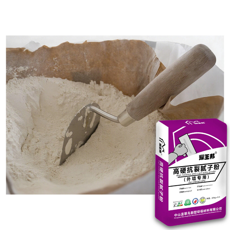 High Strength Skim Coat Powder - Color: Any Color