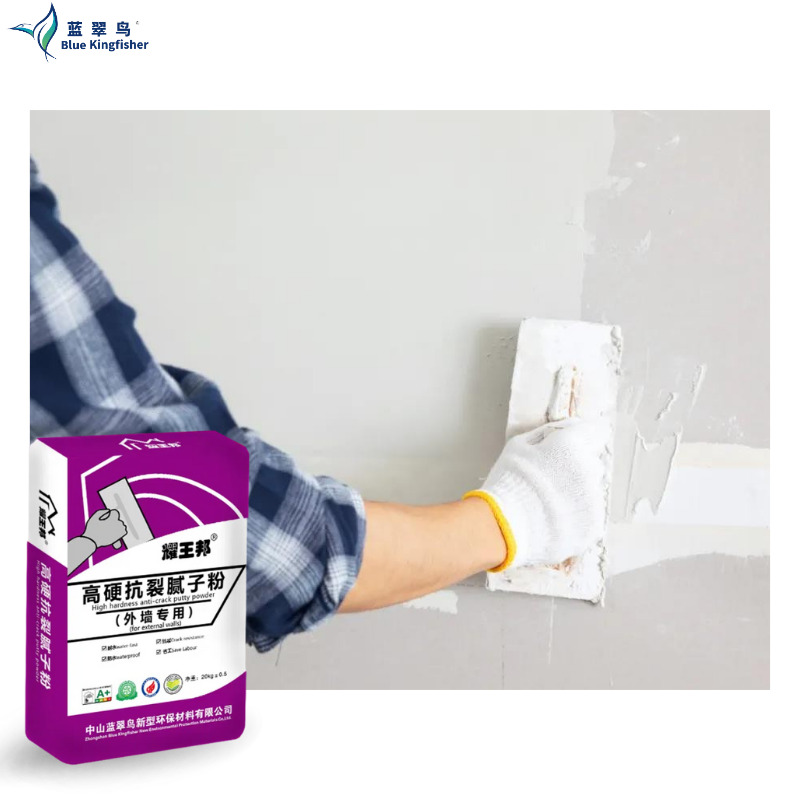 High Quality Skim Coat And Wall Putty Powder - Color: Any Color