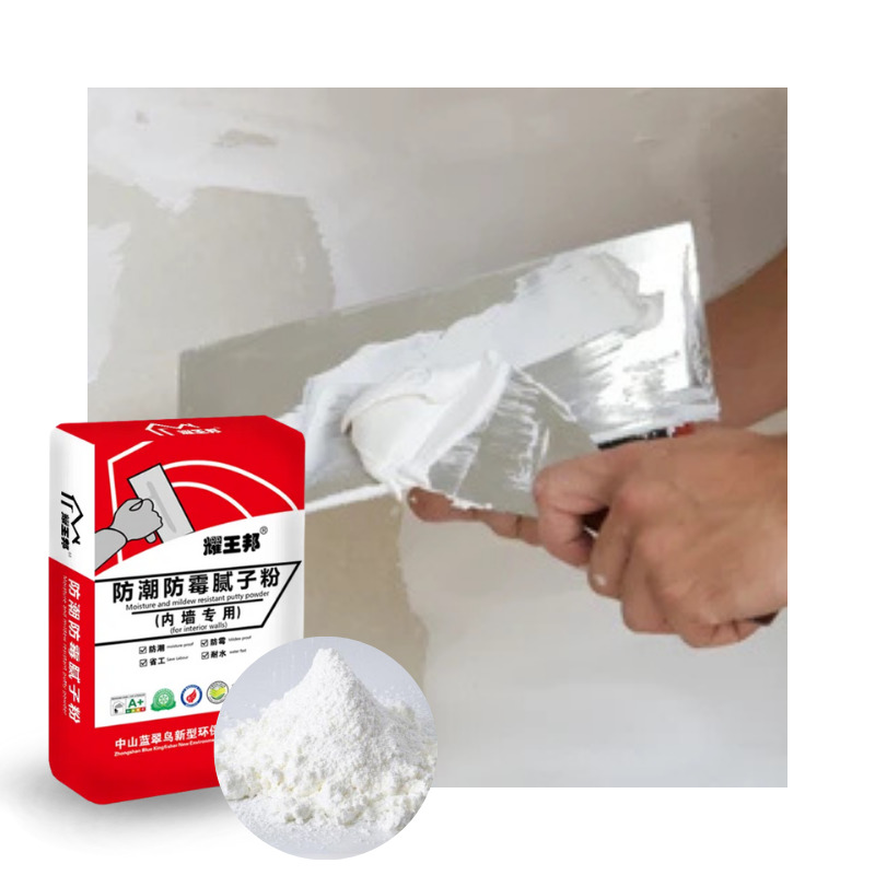 High-Grade Modern Design Putty - Color: Any Color