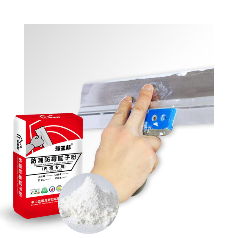 Acrylic Pure White Skimming Powder - Color: Any Color