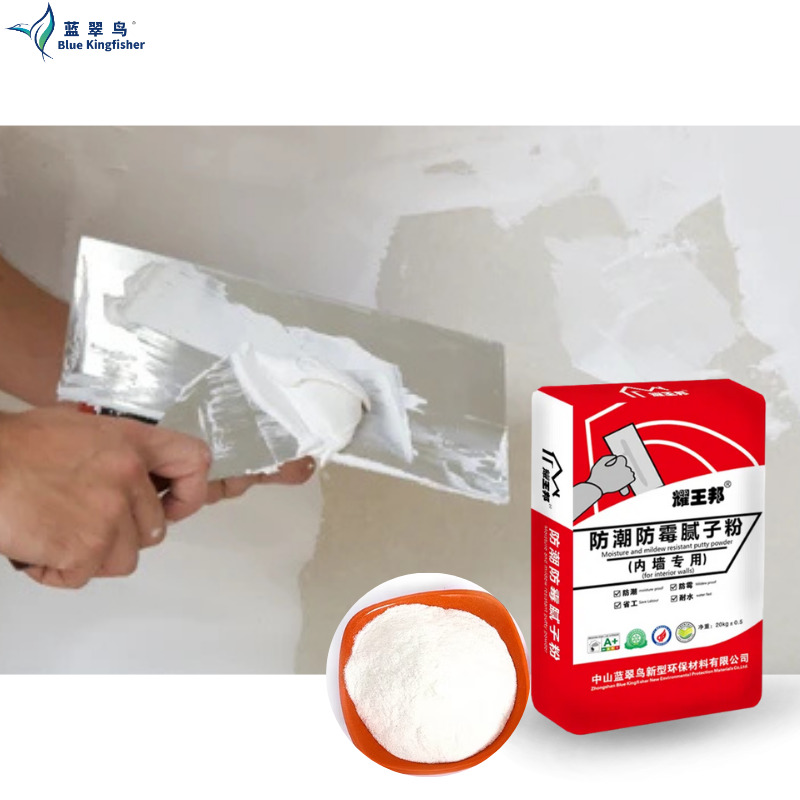 Modern Design Style Construction-Grade Interior Putty - Color: Any Color