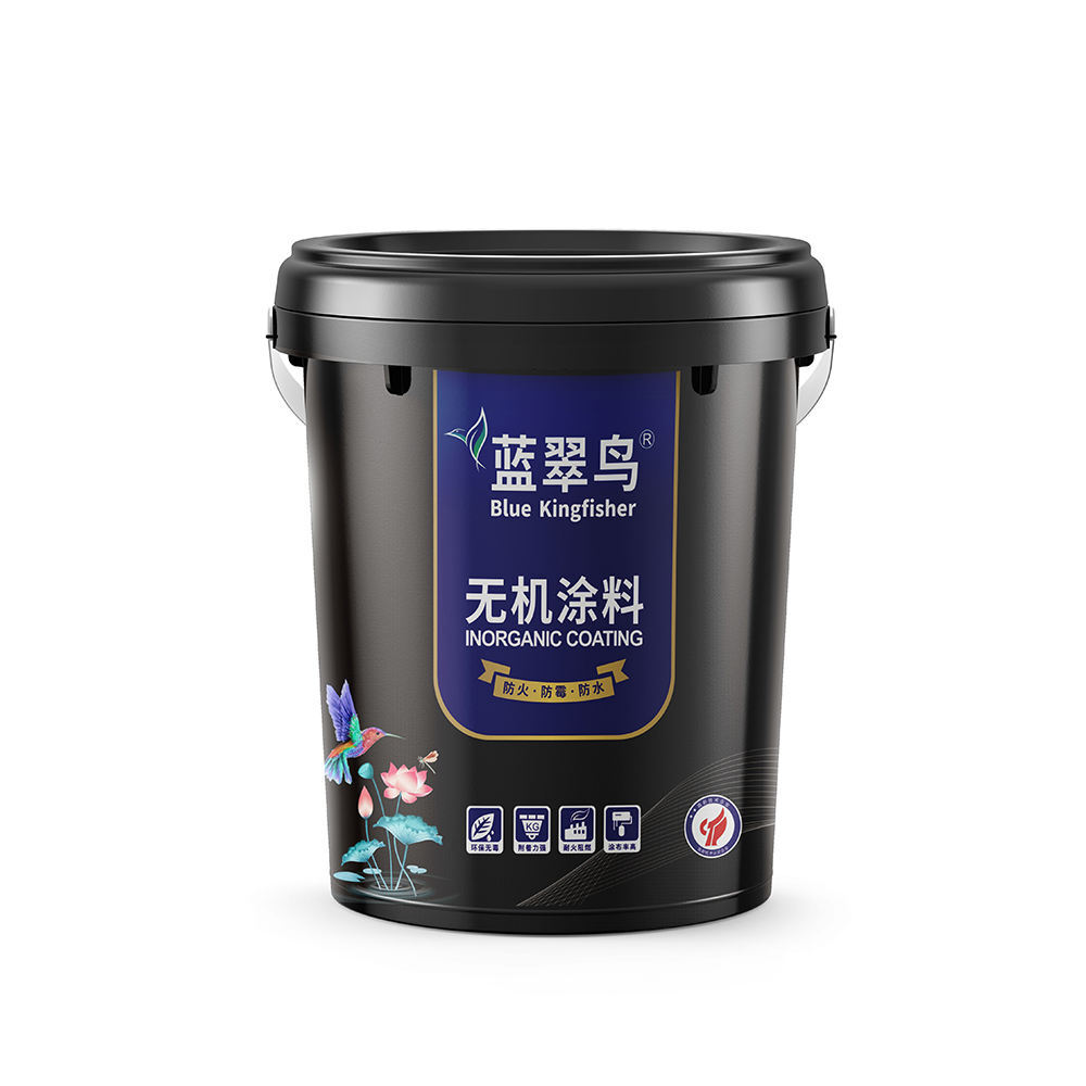 Silk Venetian Plaster Roof Waterproof Floor Powder - Color: Different Available