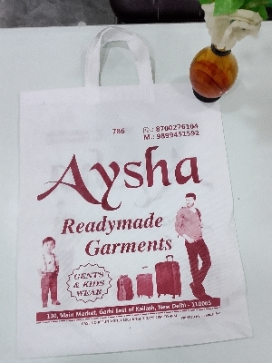 Non Woven Loop Handle Bag - Bag Size: 14/18