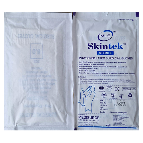 Powdered Latex Surgical Gloves - Grade: Medical