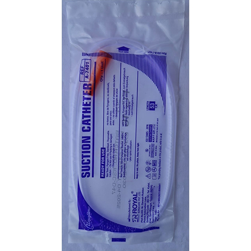 Suction Catherter - Grade: Medical