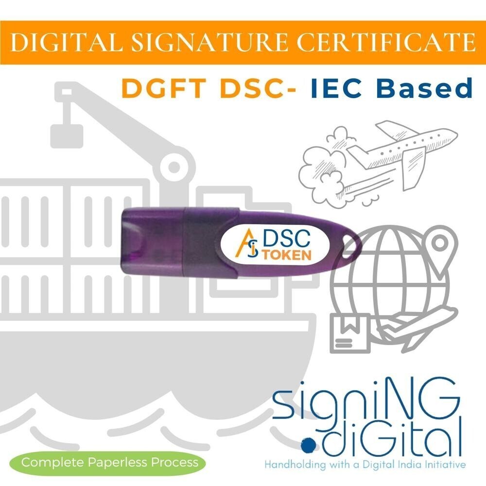 Digital Signature Certificate