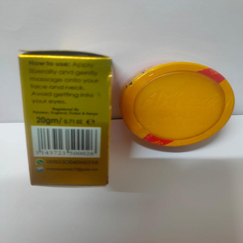 Aneeza gold beauty ream