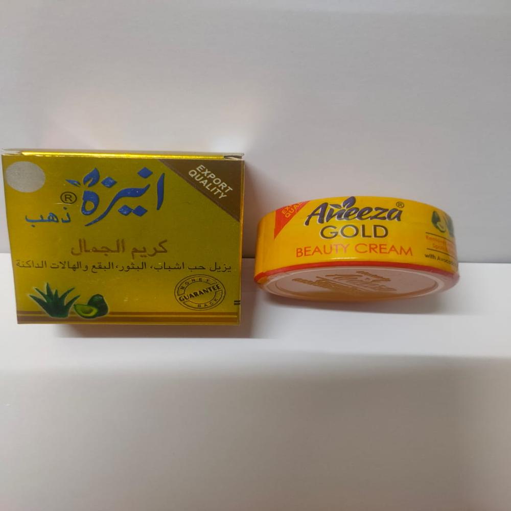 Aneeza gold beauty ream