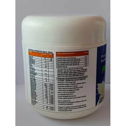 Protein Powder 200 gm (PROMINLEX) Vanilla Flavour