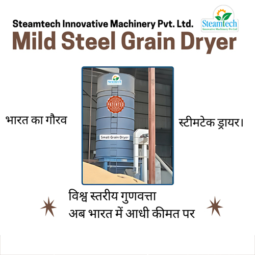 Mild Steel Grain Dryer Machine