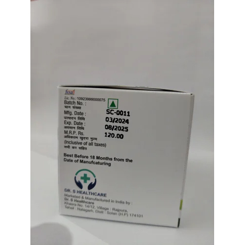 Prebiotic And Probiotic Capsules