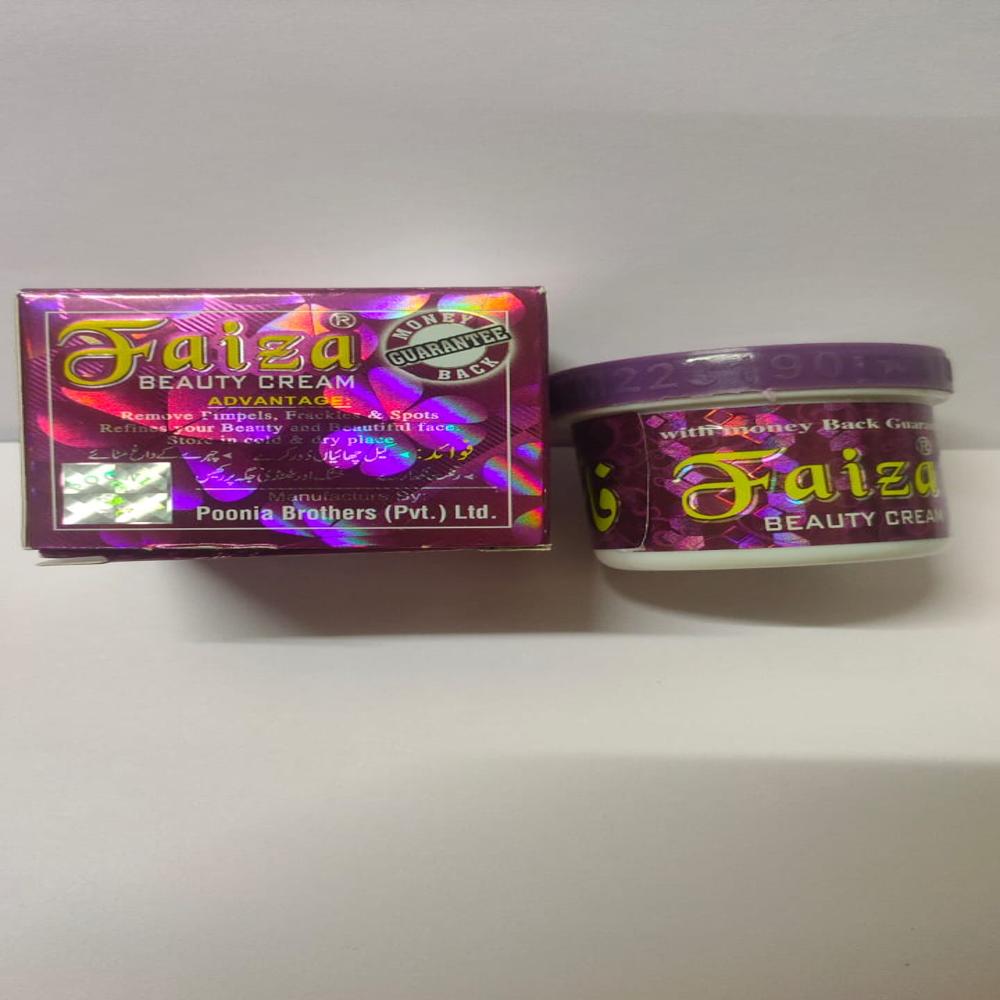 Faiza Beauty Cream - Age Group: All