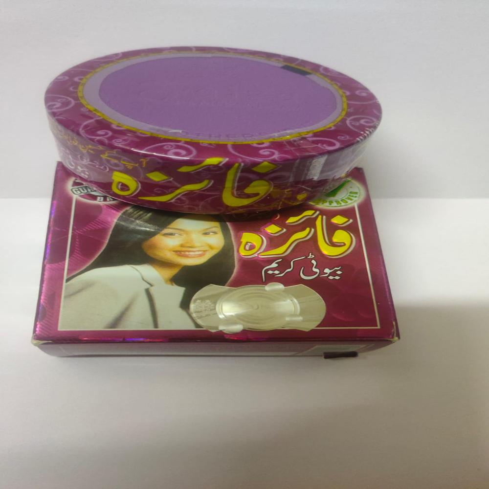 Faiza beauty cream