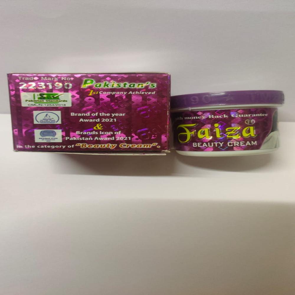 Faiza beauty cream