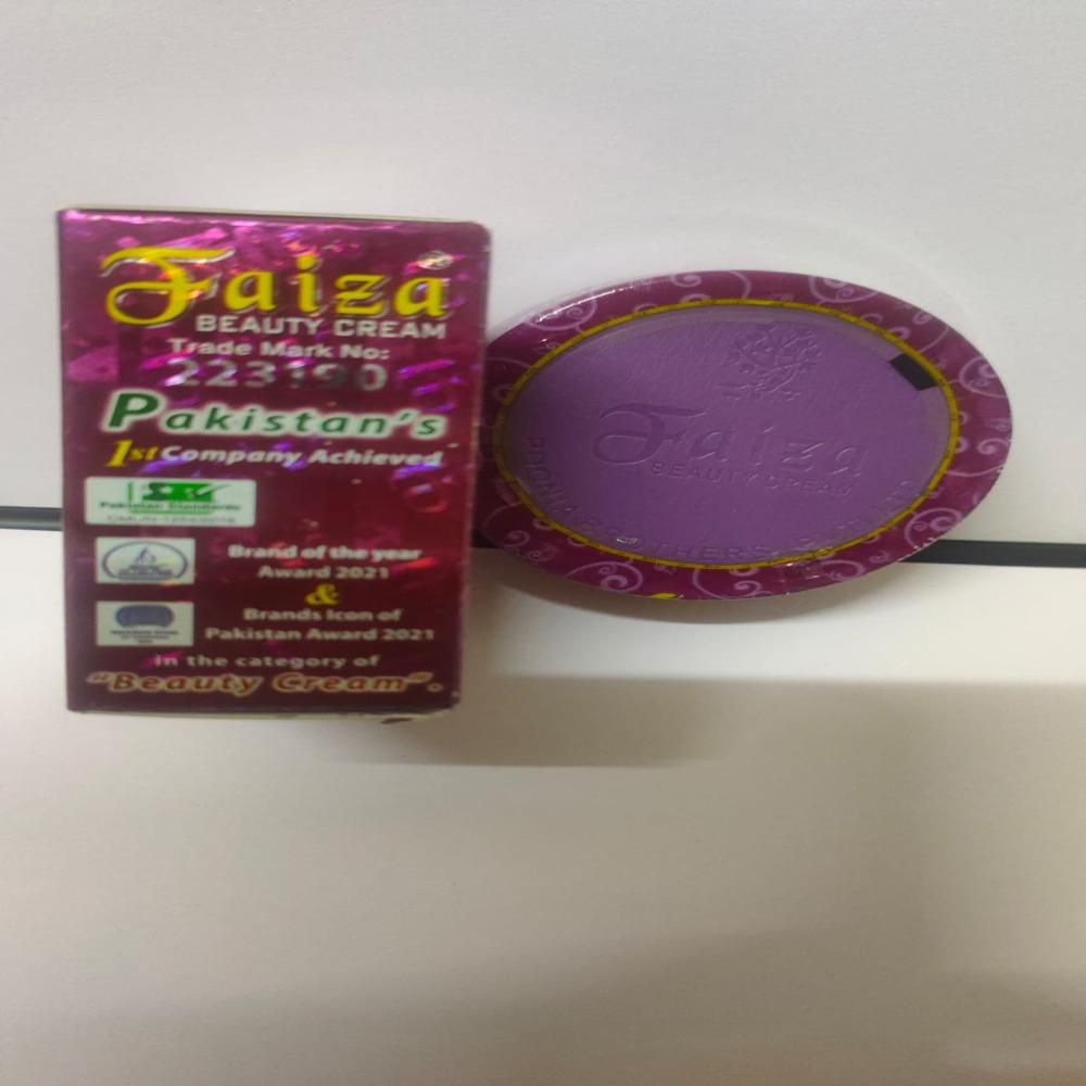 Faiza beauty cream