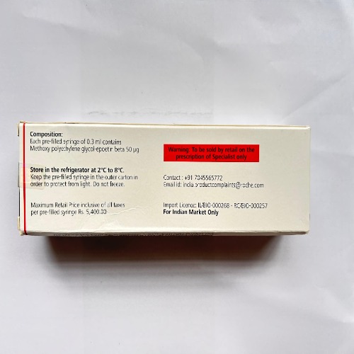 Mircera 50 mcg Injection