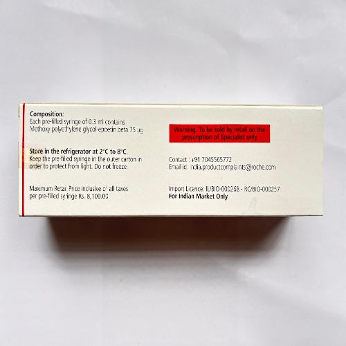 Mircera 75 Mcg Injection - Physical Form: Liquid