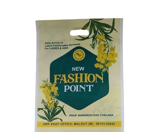 90 GSM Non Woven Bags