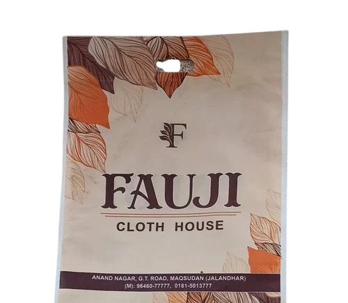 Non Woven Bags