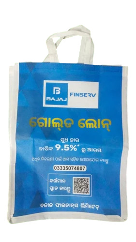 Non Woven Jute Shopping Bag