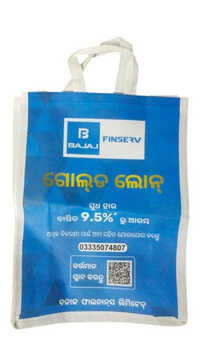 Non Woven Jute Shopping Bag - Bag Size: 18x24x5