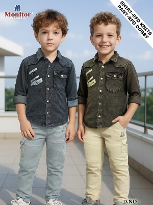 Kids party wear set