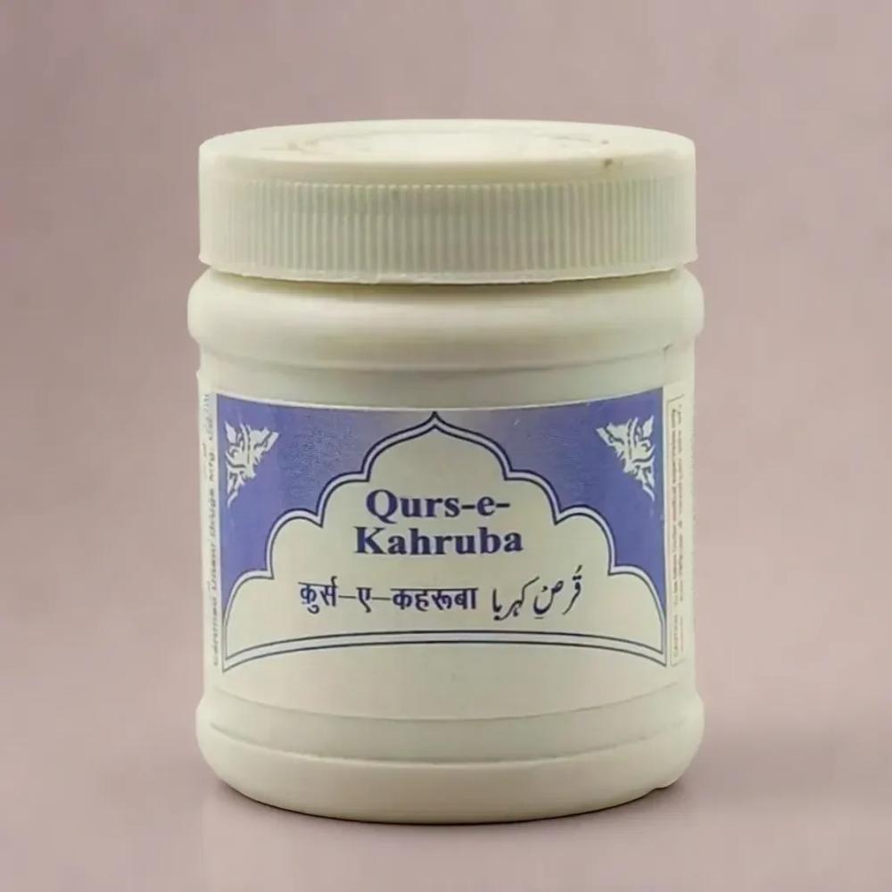 Rex Qurs E Kahruba 50 Tablets