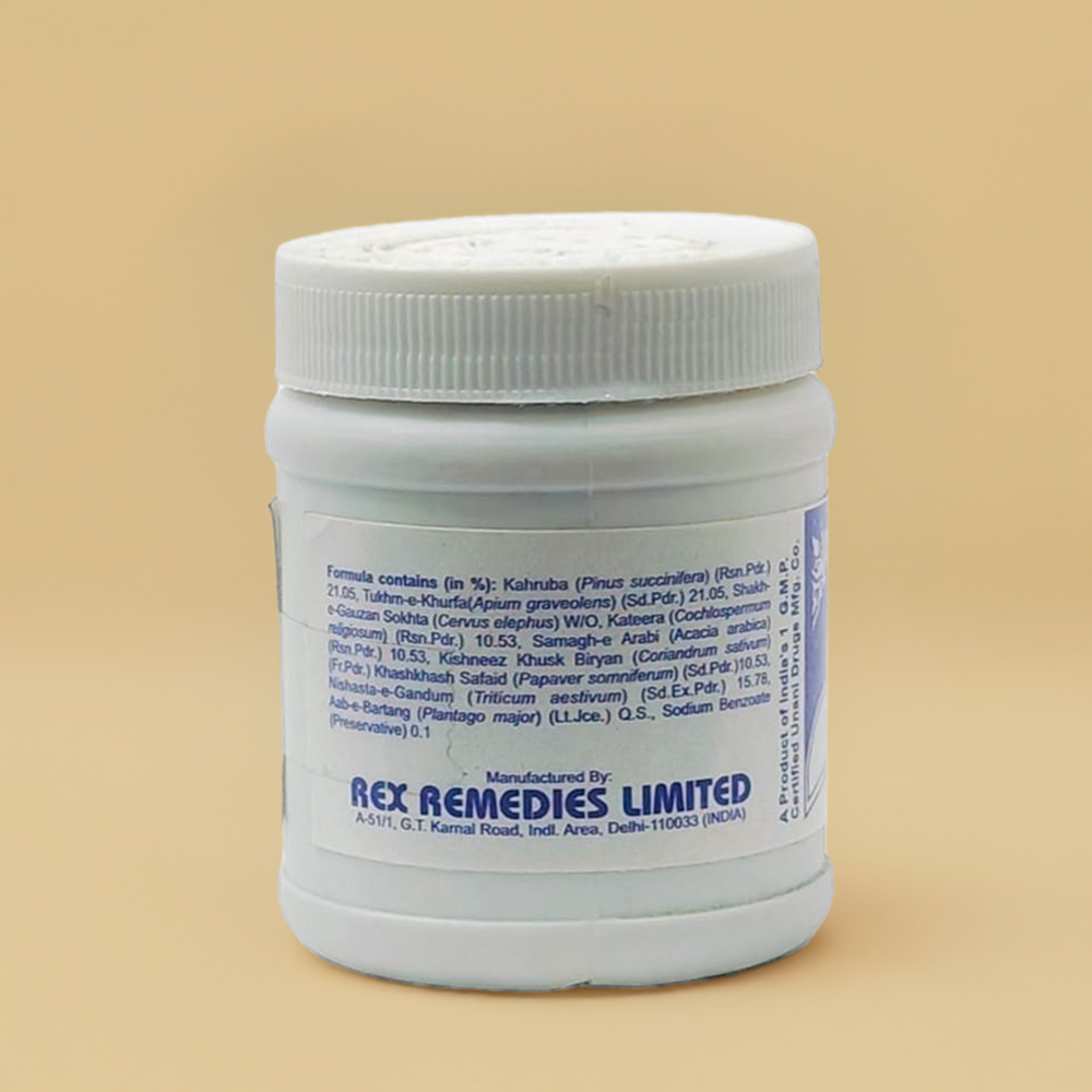 Rex Qurs E Kahruba 50 Tablets