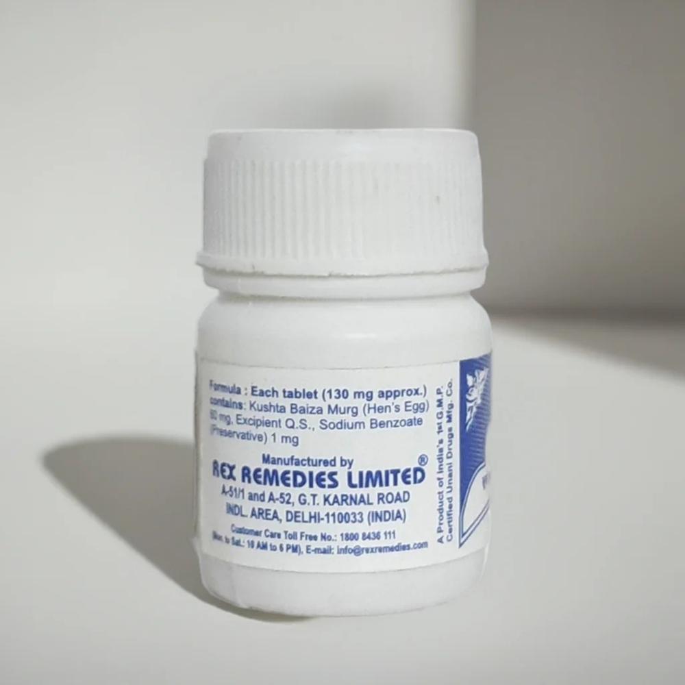 Rex Qurs Kushta E Baiza E Murgh 60 Tablets