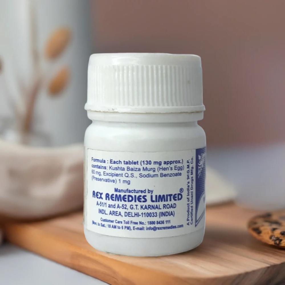 Rex Qurs Kushta E Faulad 60 Tablets
