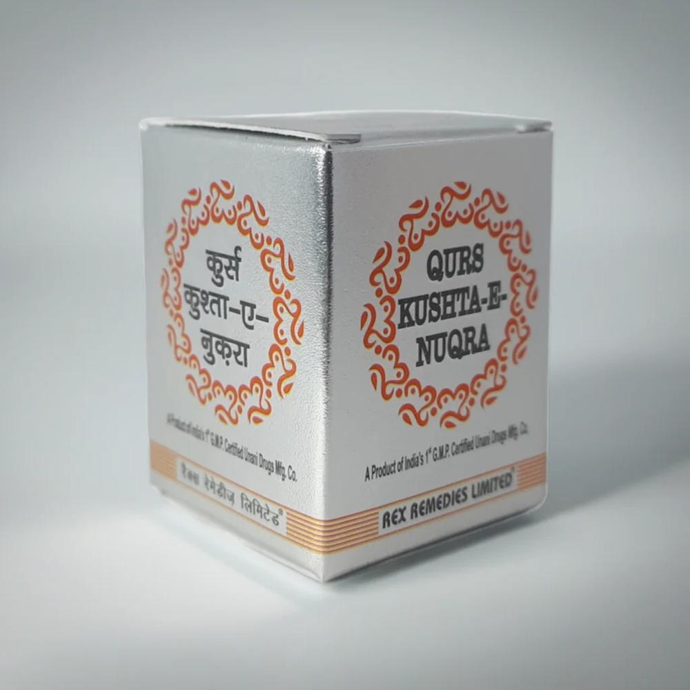 Rex Qurs Kushta E Nuqra 20 Tablets