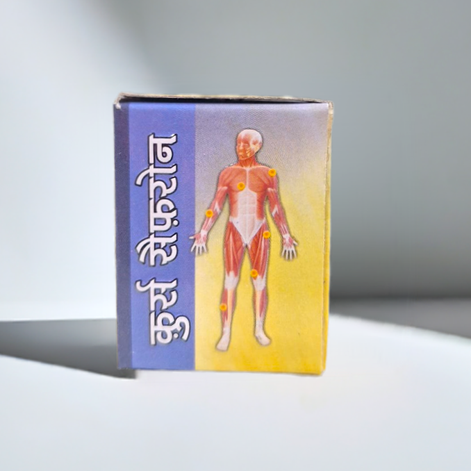 Rex Qurs Saffron 15 Tablets