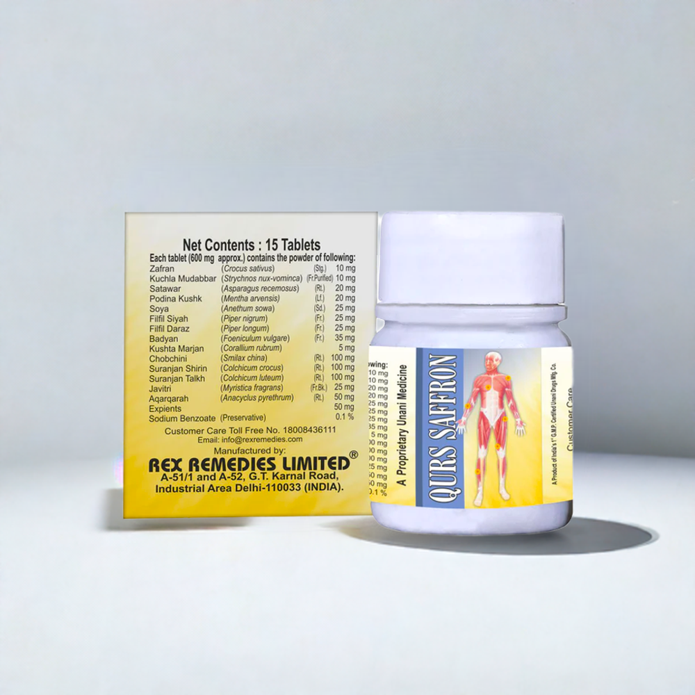 Rex Qurs Saffron 15 Tablets