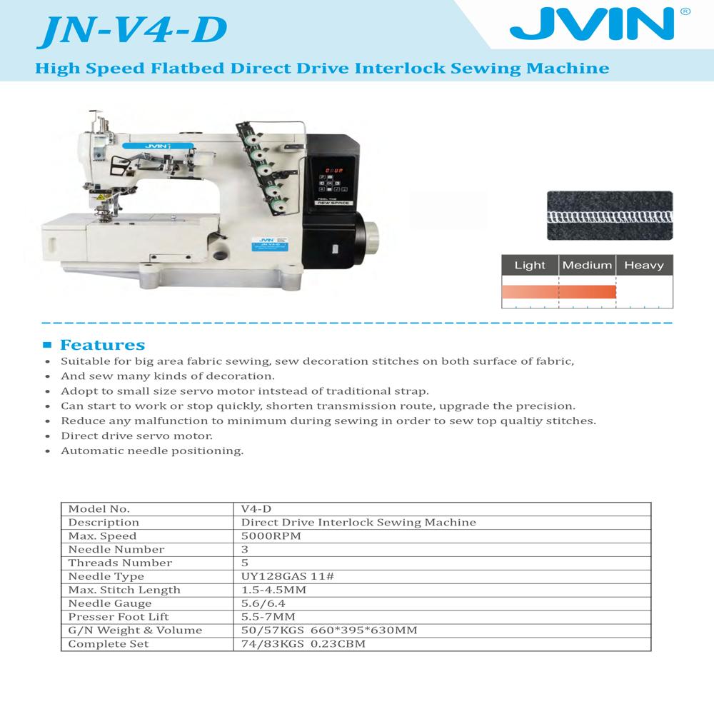 JN-V4-D हाई स्पीड फ्लैटबेड डायरेक्ट ड्राइव इंटरलॉक सिलाई मशीन