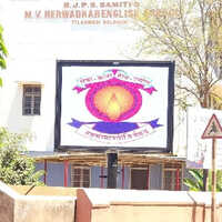 Led Pole Display - Features: Durable