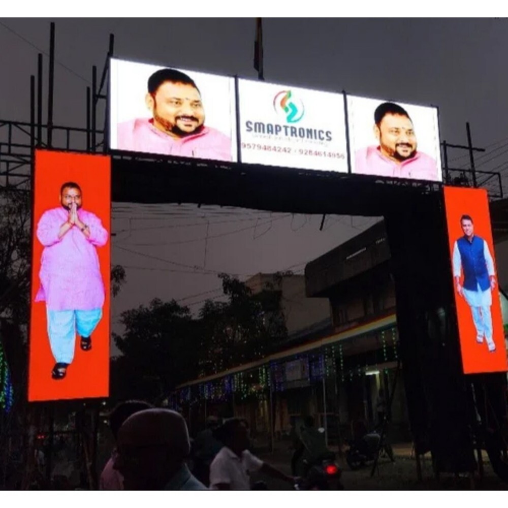 Advertising Led Display Screen - Frequency: 50 Hertz (Hz)