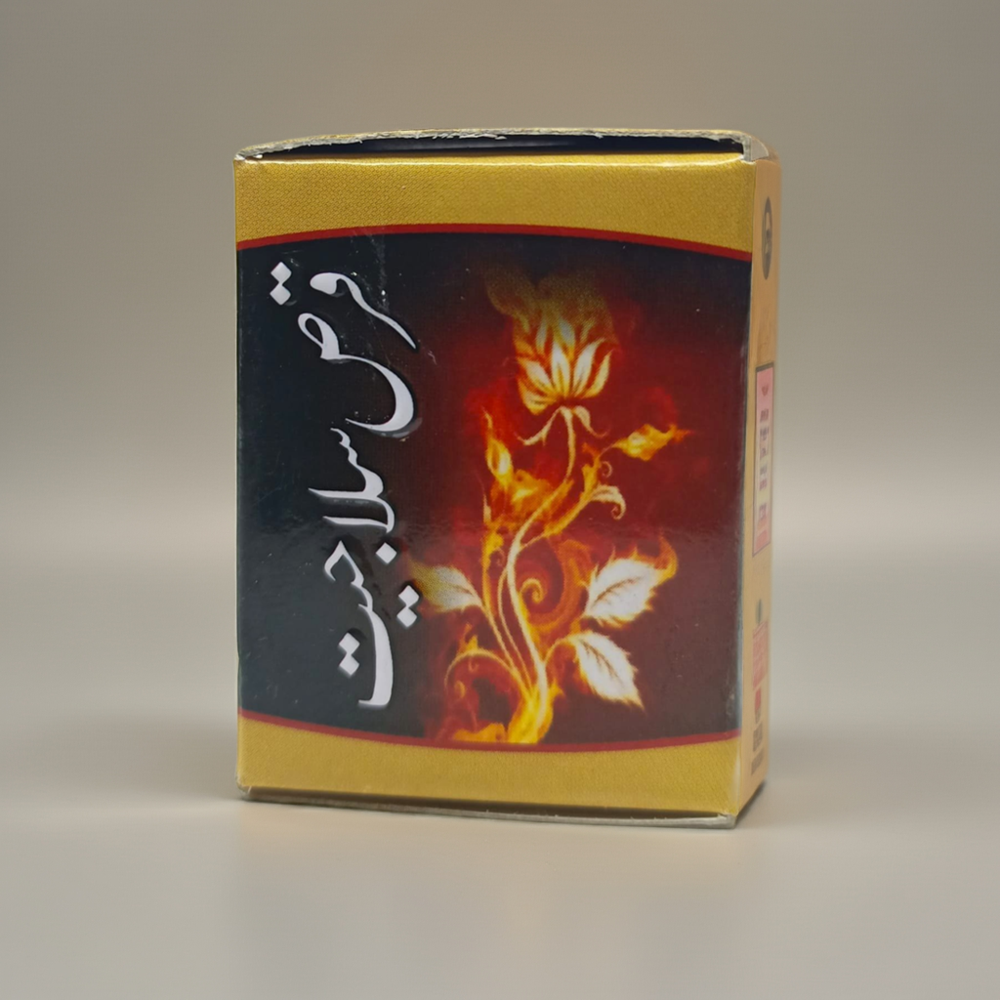 Rex Qurs Salajeet 50 Tablets