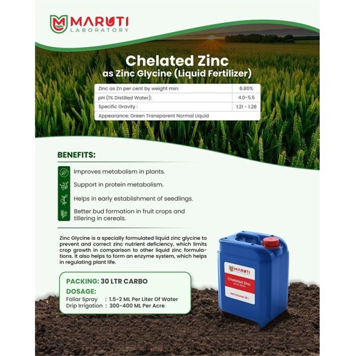 Chelated Zinc As Zinc Glycine (Liquid Fertilizer) - Application: Agriculture