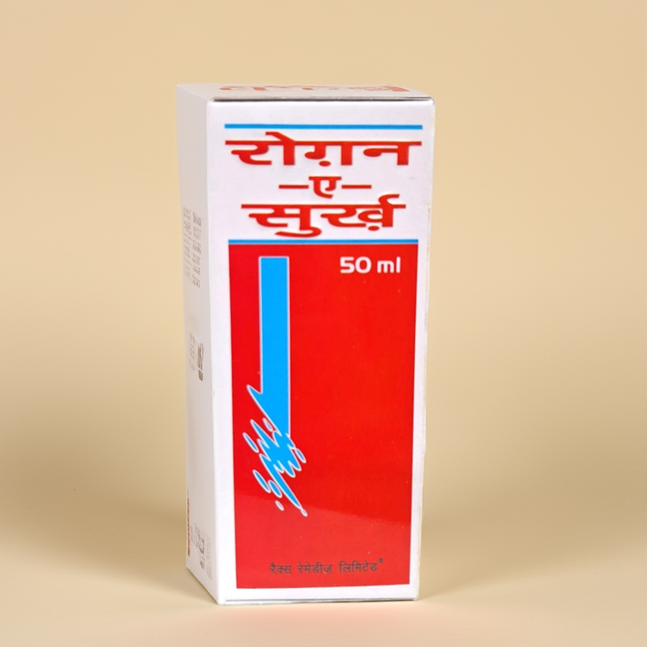 Rex Raughan E Surkh 50ml