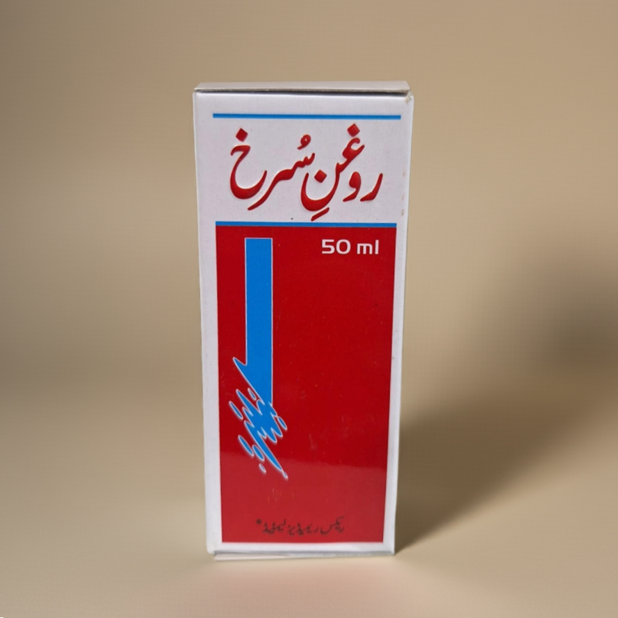 Rex Raughan E Surkh 50ml