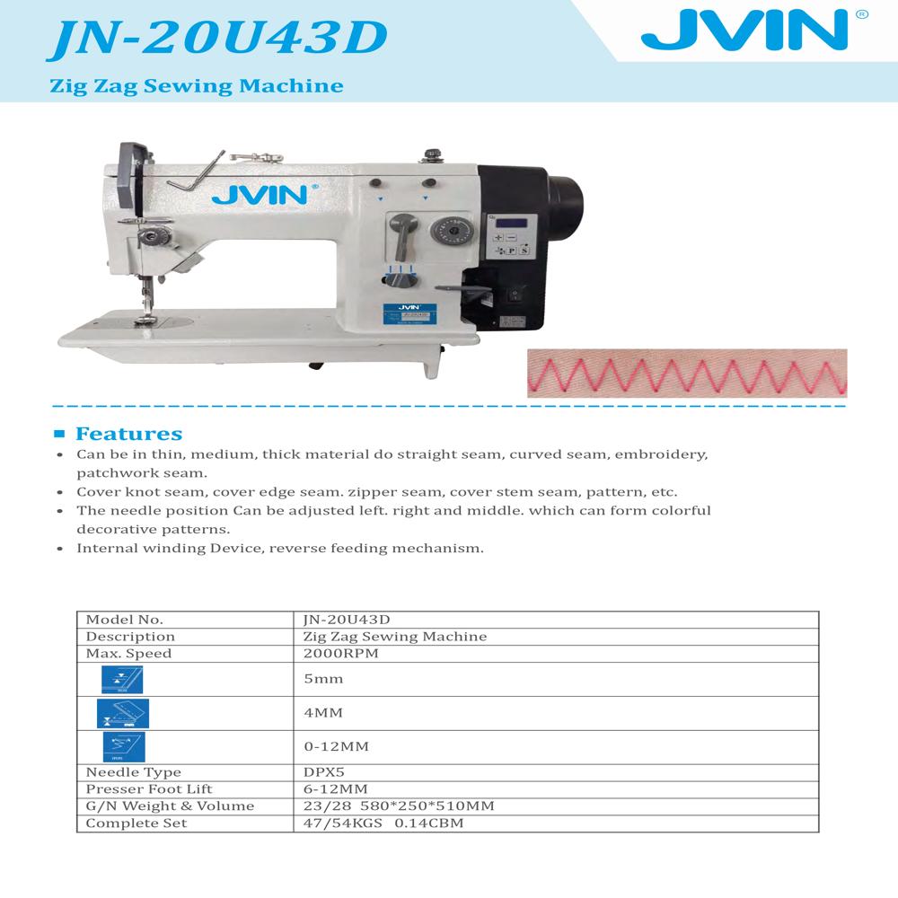 JN-20U43D ज़िग ज़ैग सिलाई मशीन