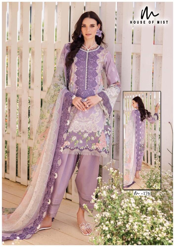 Ghazal Karachi Vol-18  Dress Material