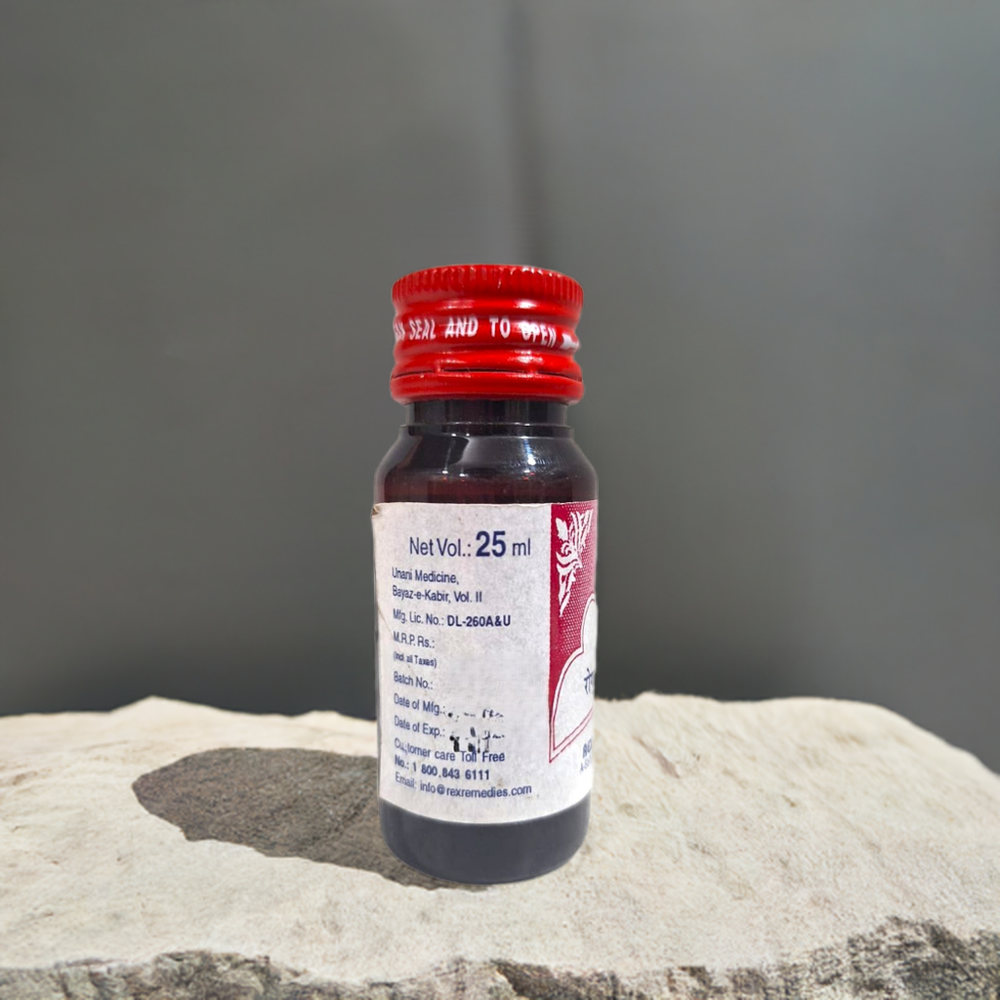 Rex Roghan Kahu 25ml